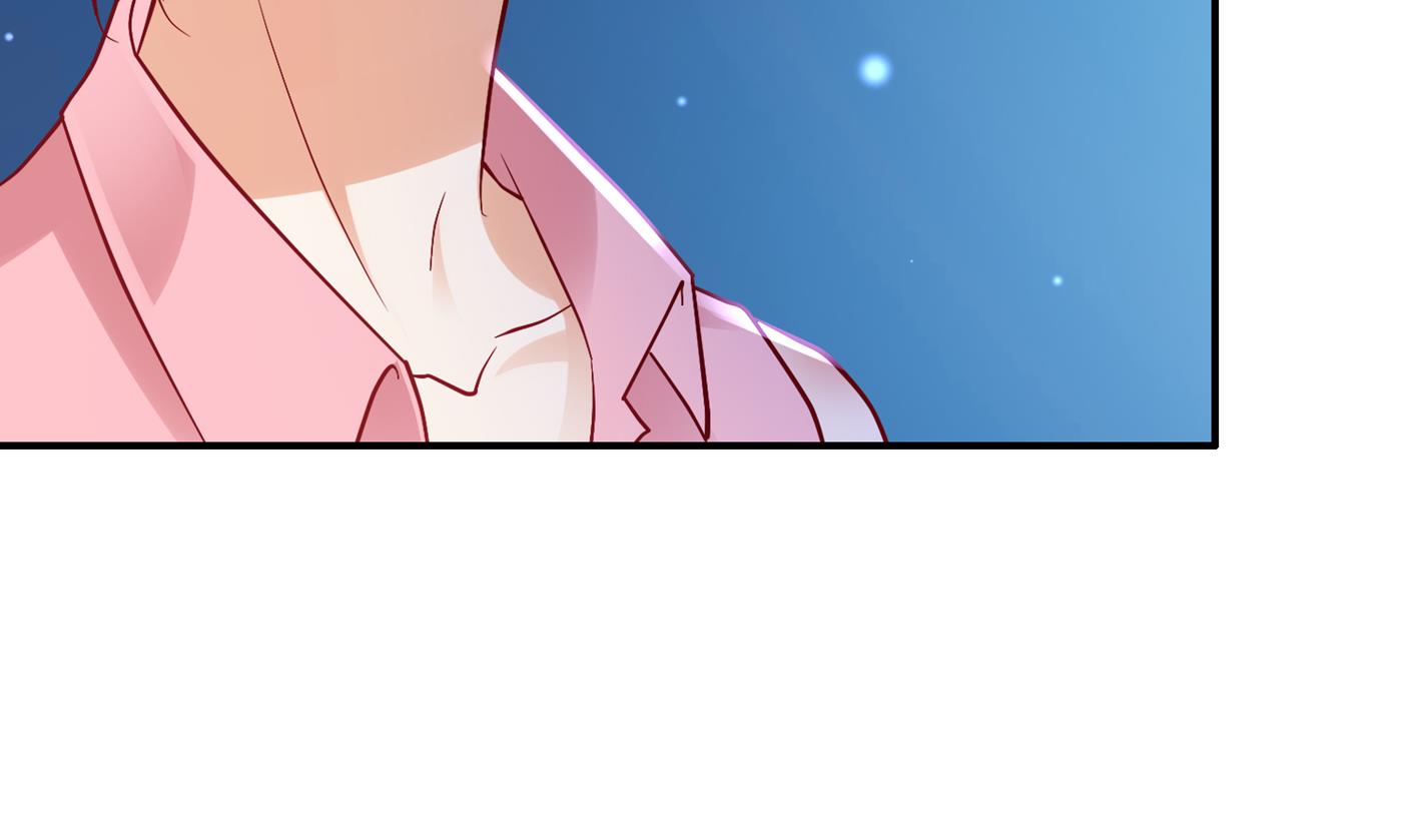 沫许辰光小说作者漫画,勾引男人是我的强项1图