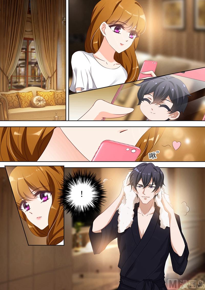 沫许辰光小说作者漫画,第355话 简衍是你儿子！2图