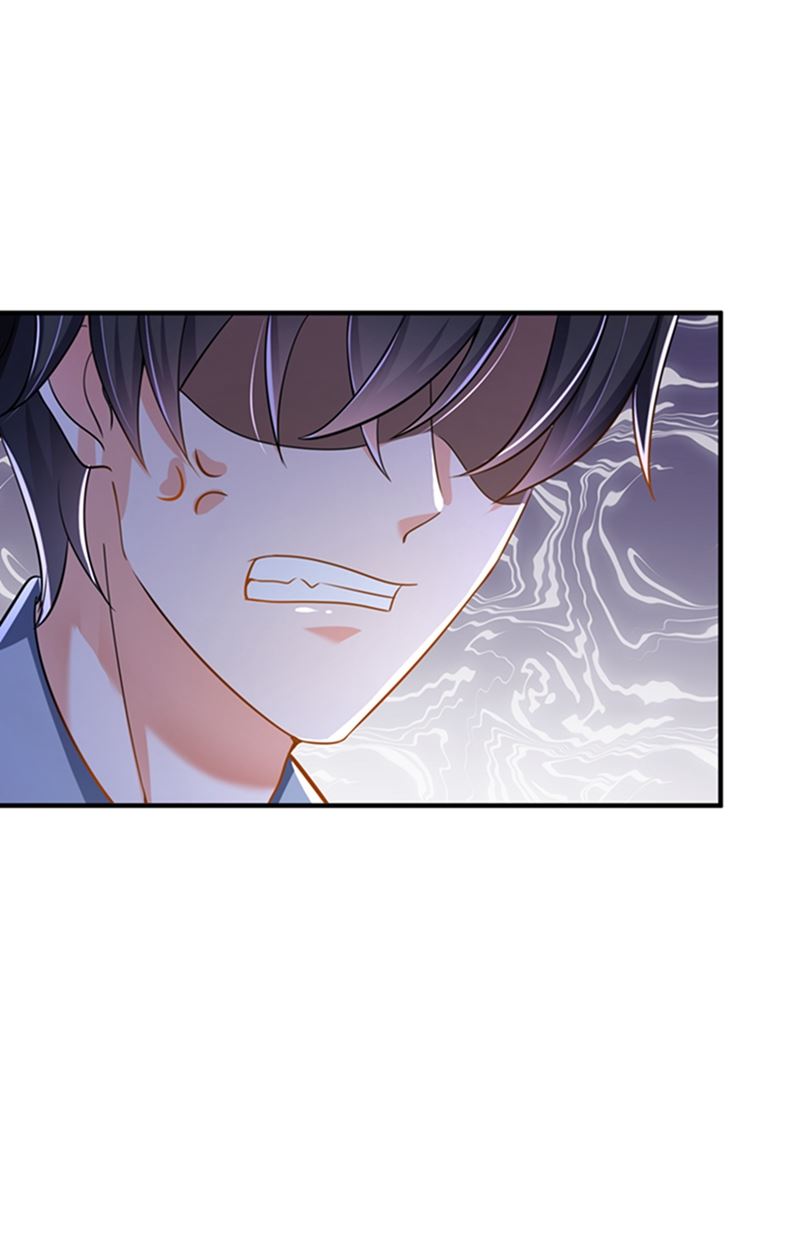 沫许辰光小说作者漫画,活着为什么不回来！2图