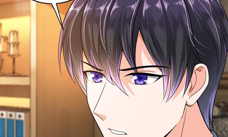 沫许辰光漫画,急救电话？！2图