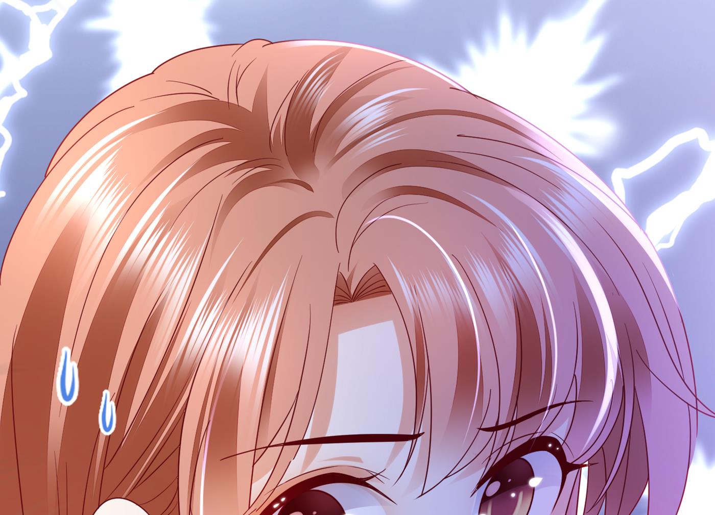 沫许辰光漫画,褚洛凡表白1图