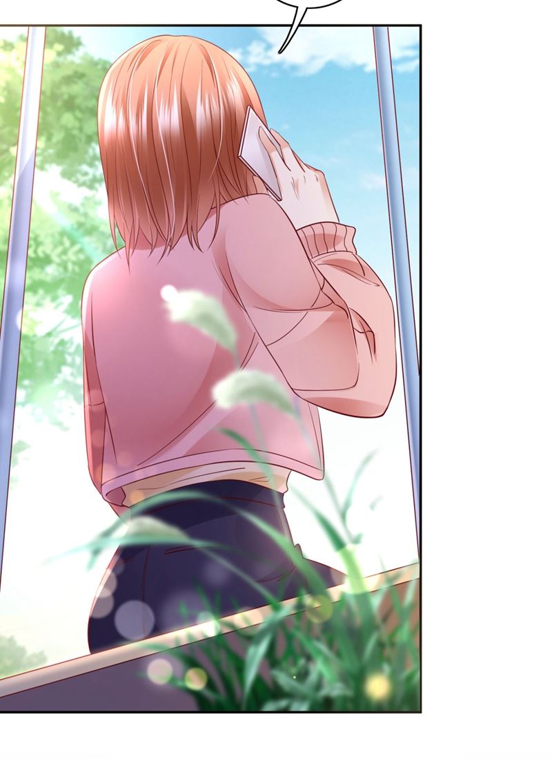 沫许辰光小说作者漫画,2%的股份2图