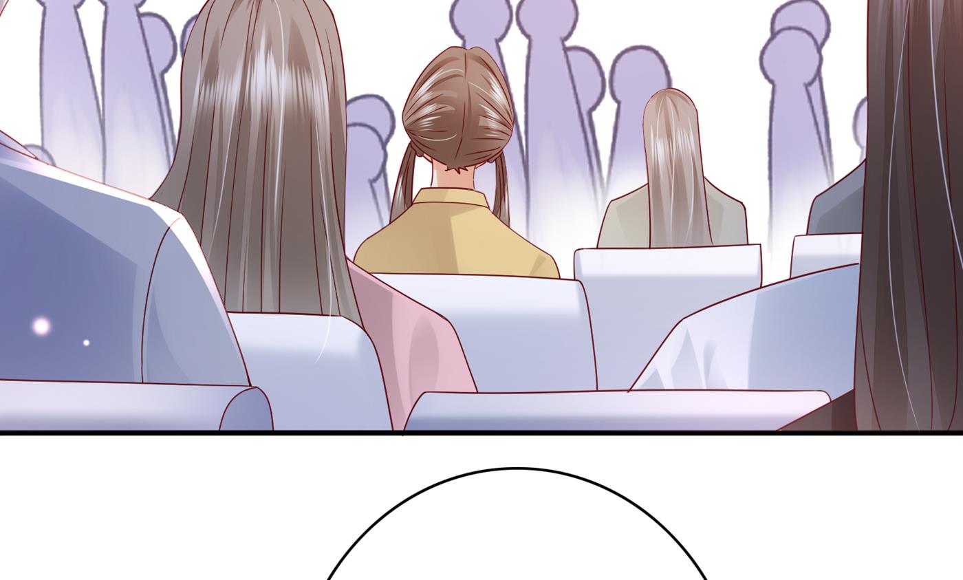 沫许辰光小说作者漫画,你真是我的好搭档！2图