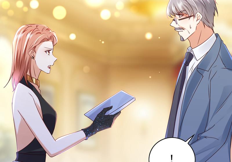 沫许辰光小说作者漫画,你别再自欺欺人了1图