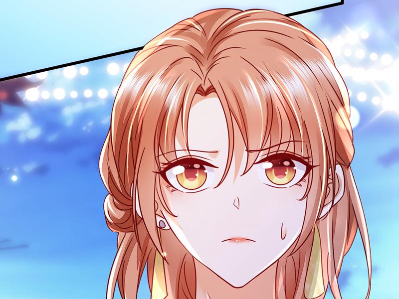 沫许辰光小说作者漫画,唐笙在宴会上发病2图