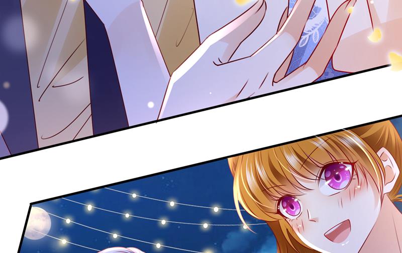 沫许辰光小说作者漫画,笙笙，嫁给我吧1图