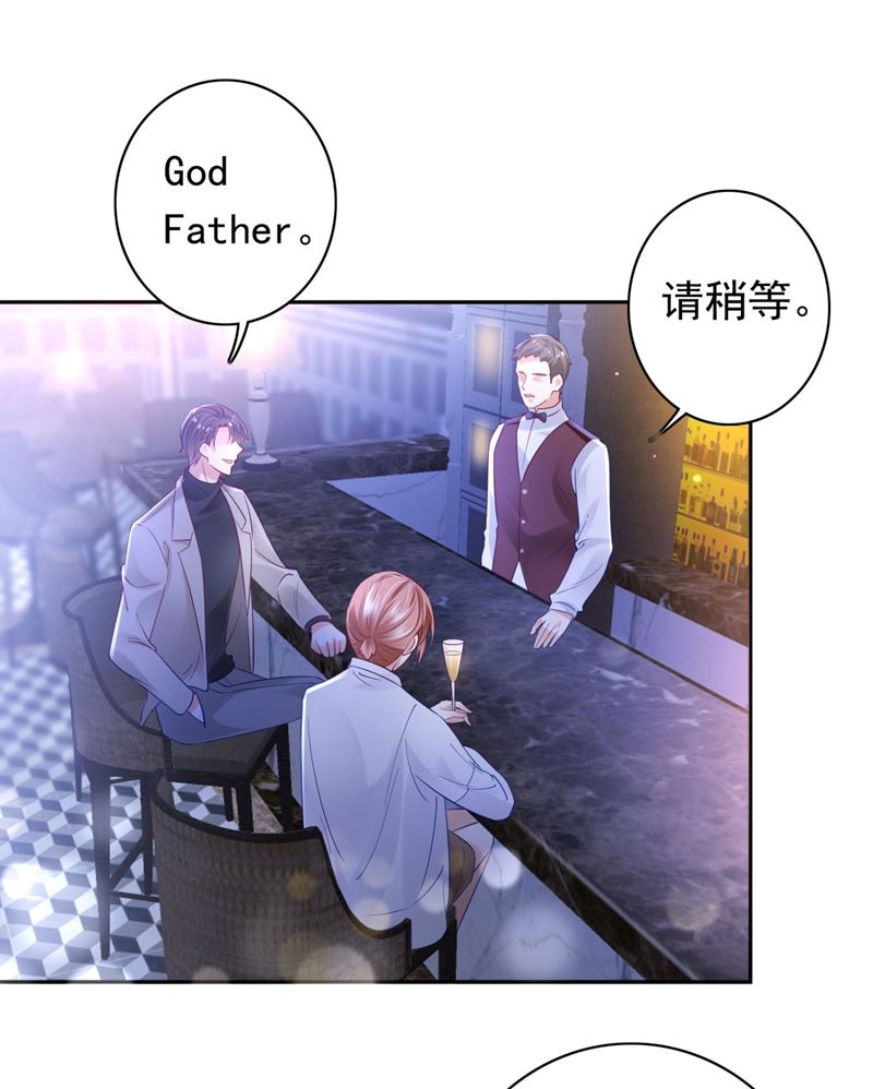 沫许辰光小说作者漫画,死缠烂打模式2图