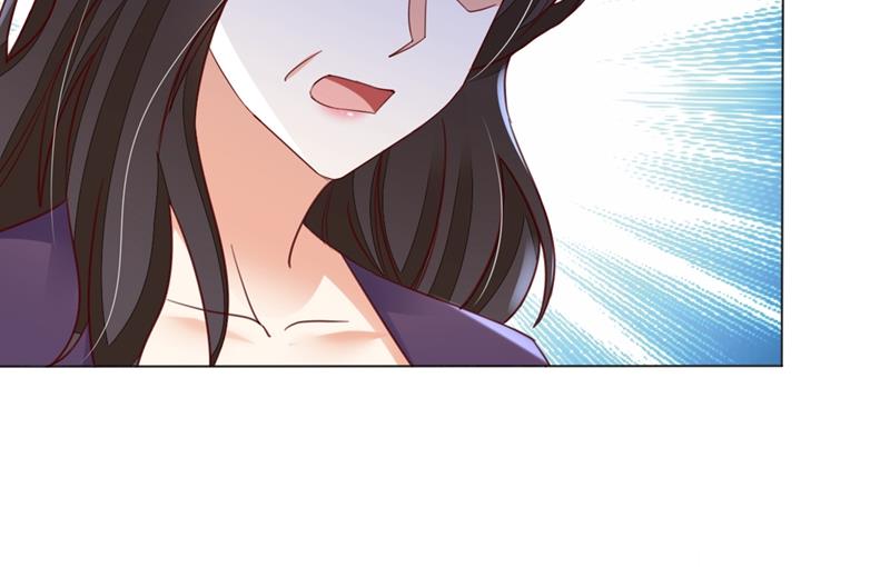 沫许辰光小说作者漫画,他怎么会在这儿！1图
