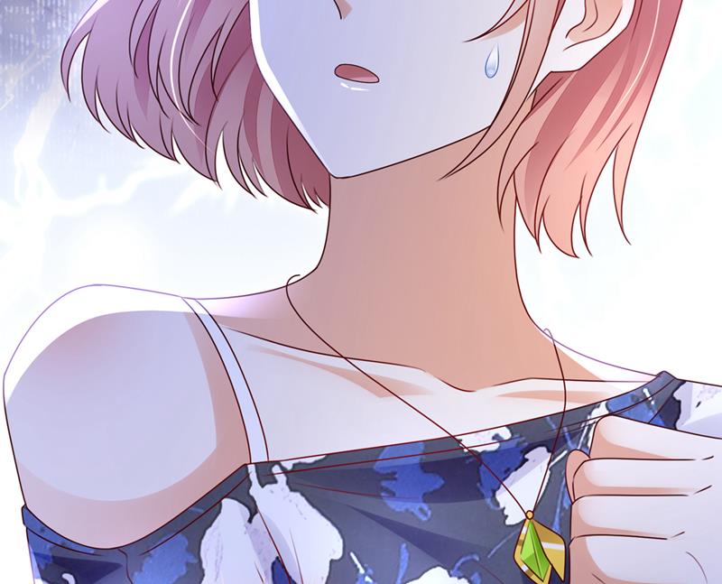 沫许辰光漫画,就要一间房2图