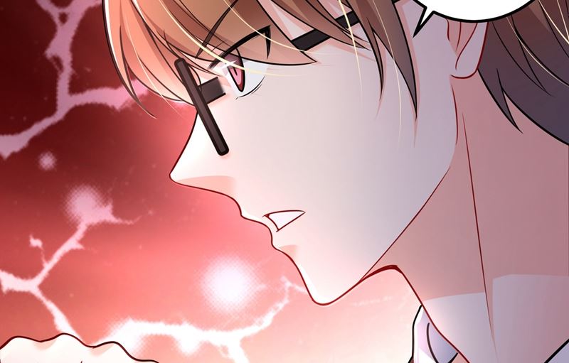 沫许辰光小说作者漫画,第585话 这令人心动的距离！1图