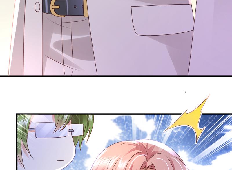 沫许辰光漫画,就要一间房1图