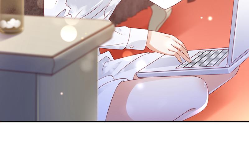沫许辰光漫画,我要进入地狱森林2图