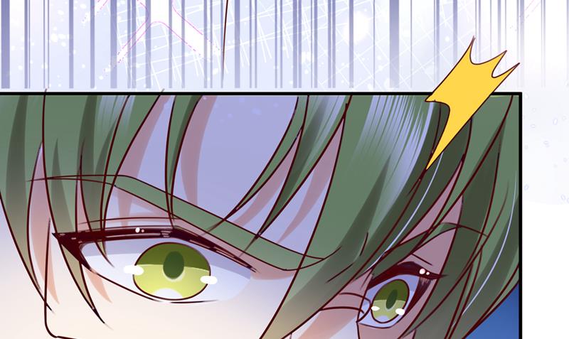 沫许辰光小说作者漫画,我不会再那么傻了2图