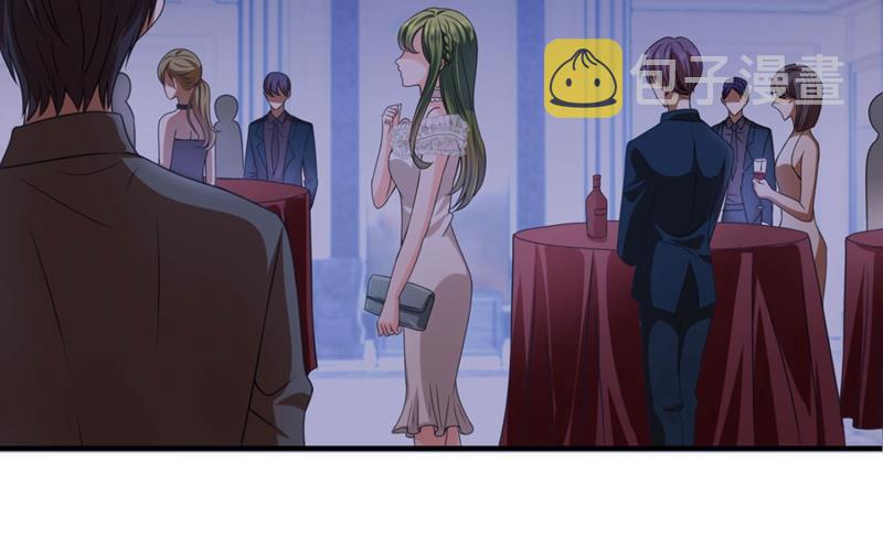 沫许辰光小说作者漫画,比赛攀岩！2图