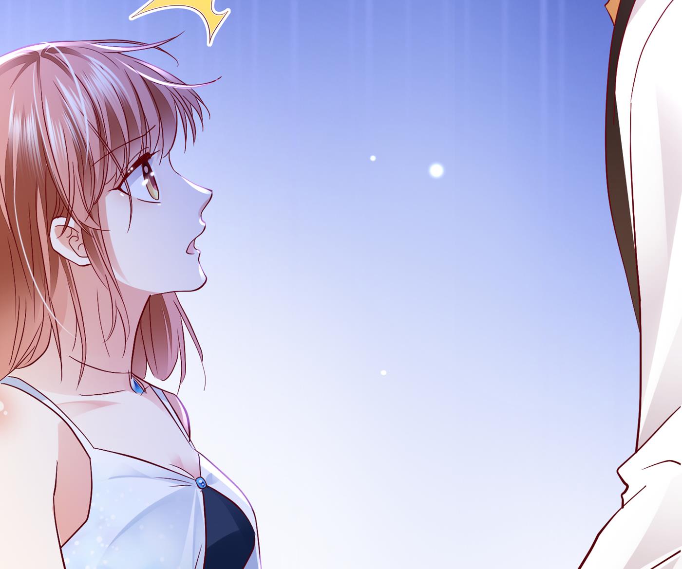 沫许辰光小说作者漫画,她果然是M！2图