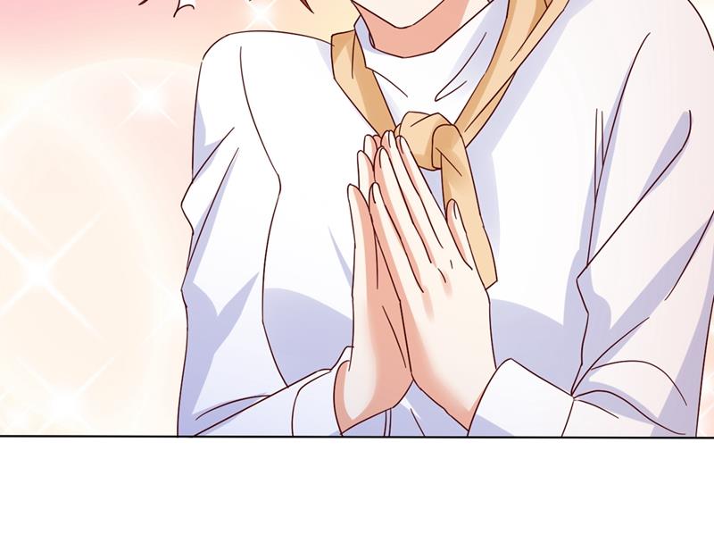沫许辰光漫画,他怎么会在这儿！2图