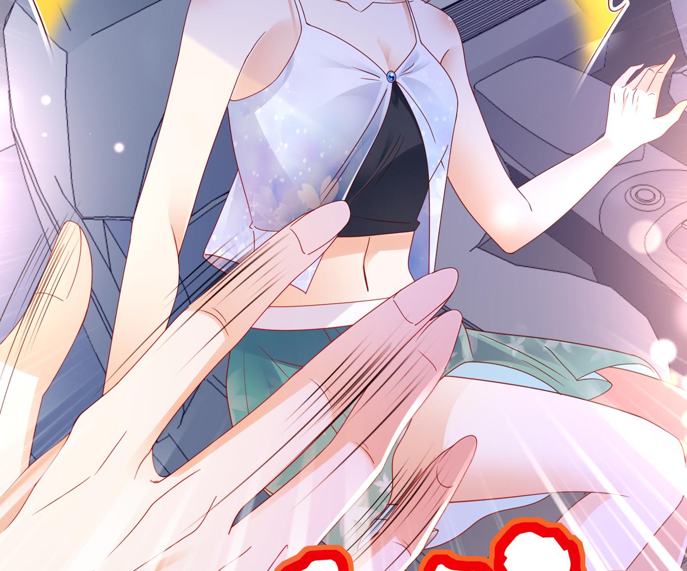 沫许辰光小说作者漫画,她果然是M！1图