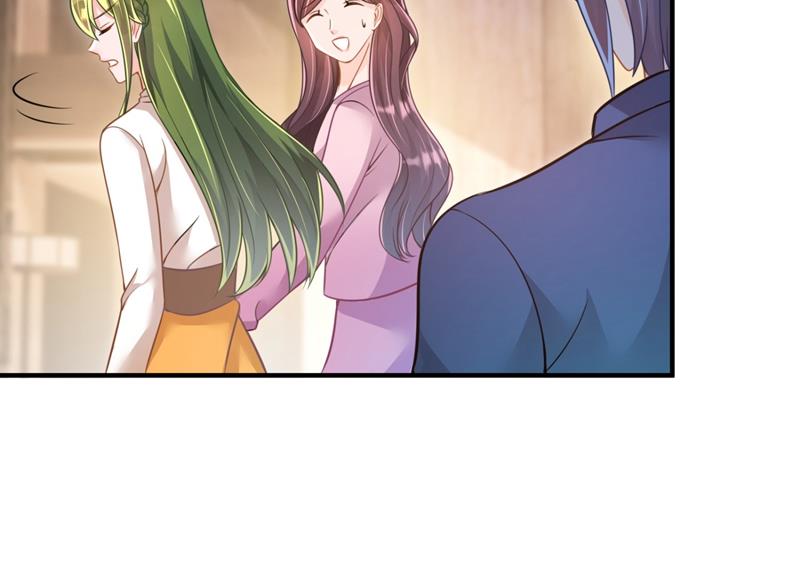 沫许辰光小说作者漫画,你男朋友怀疑你？1图