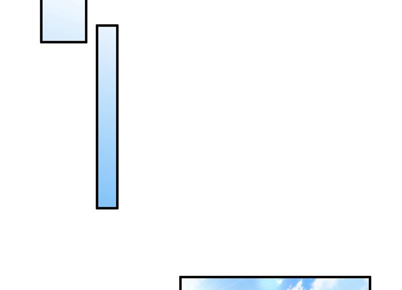 沫许辰光小说作者漫画,时光怀孕了？！1图