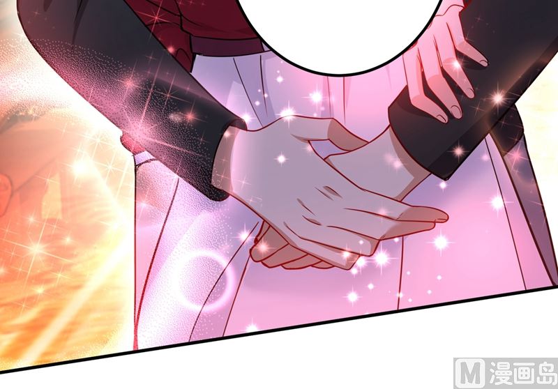 沫许辰光漫画,第584话 考虑做我女朋友，如何1图