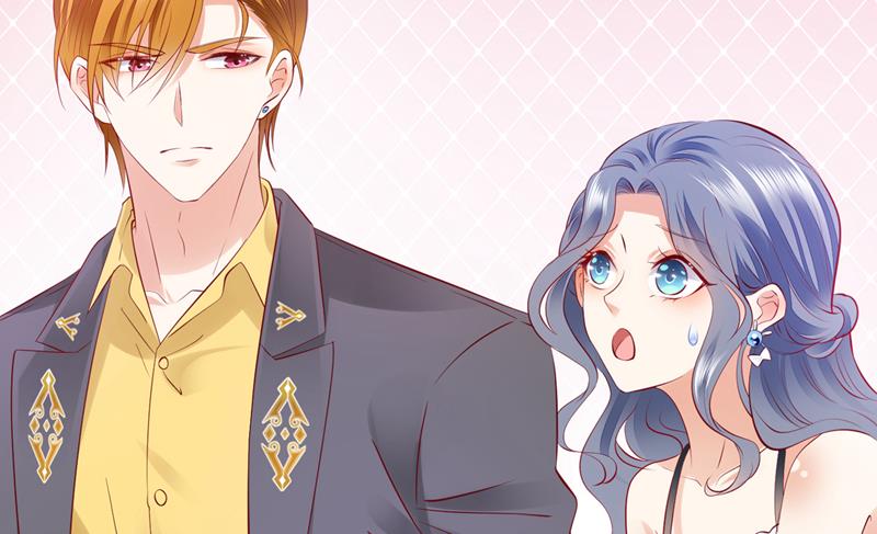 沫许辰光小说作者漫画,你是在引诱我吗？1图