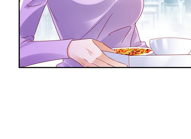 沫许辰光小说作者漫画,你是不是故意的？1图