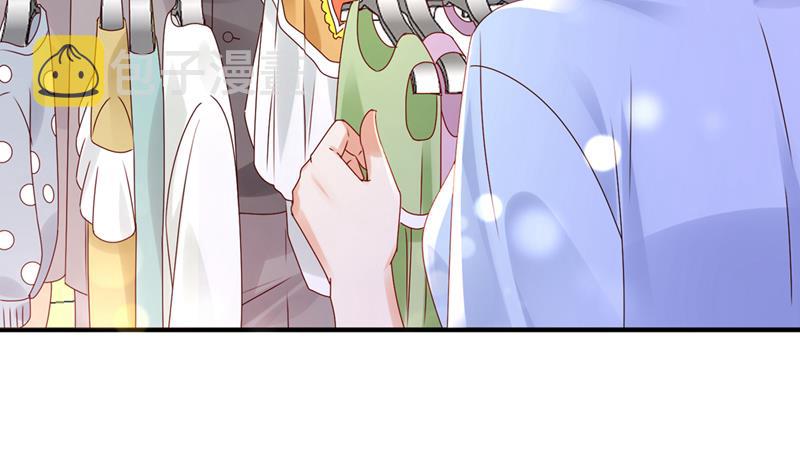 沫许辰光小说作者漫画,你认识靳少司？2图