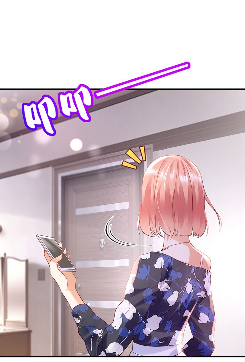 沫许辰光漫画,带你去吃麻辣烫1图
