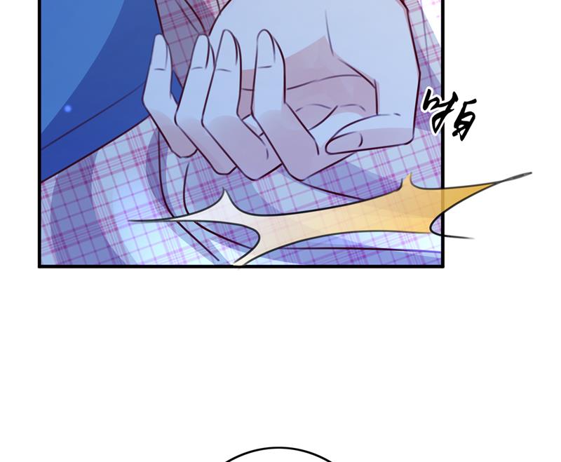 沫许辰光漫画,凶手一直在我身边1图