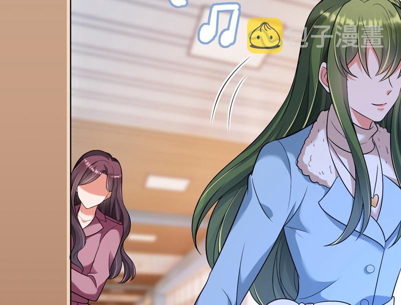 沫许辰光小说作者漫画,再吃就变成猪啦~1图