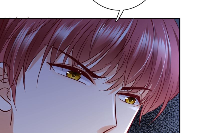 沫许辰光漫画,相信我一次！1图