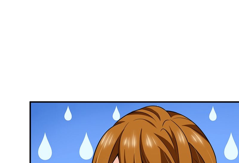 沫许辰光漫画,第582话 同居同睡？2图