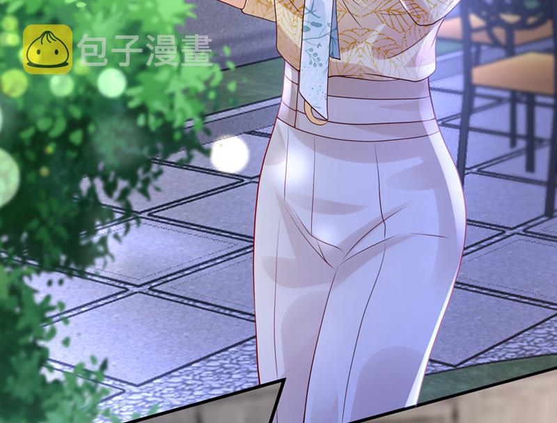 沫许辰光小说作者漫画,陪我喝一杯2图