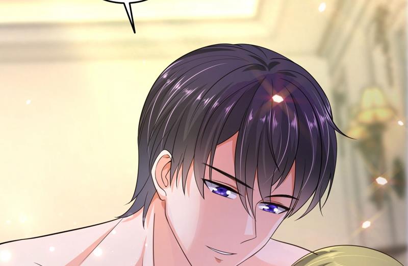 沫许辰光小说作者漫画,新婚之夜1图