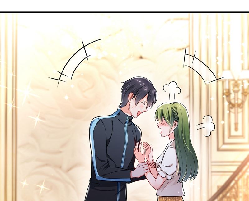沫许辰光小说作者漫画,第585话 这令人心动的距离！1图