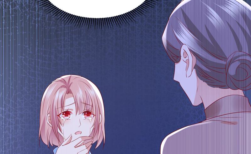 沫许辰光小说作者漫画,我不会再那么傻了2图