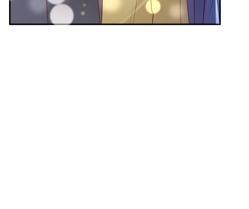 沫许辰光小说作者漫画,唐笙，你给我等着！1图