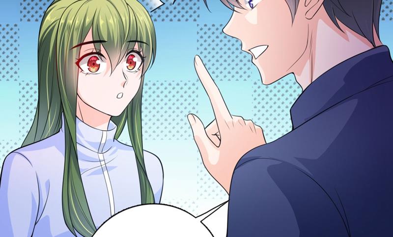 沫许辰光漫画,比赛攀岩！1图