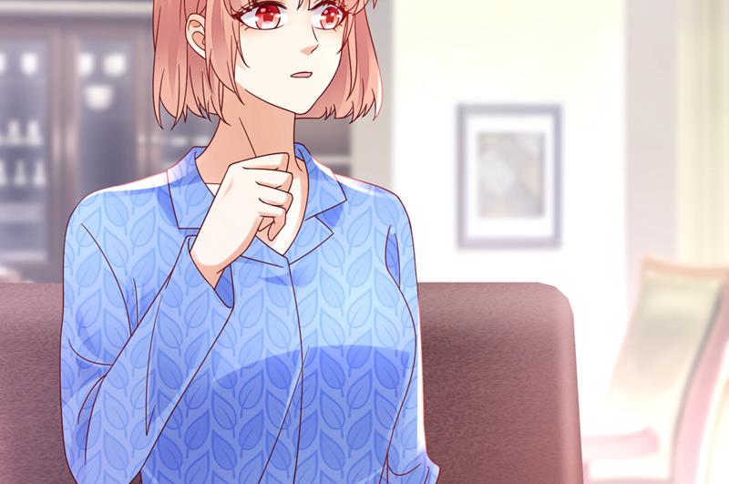 沫许辰光漫画,你还记得我吗？1图