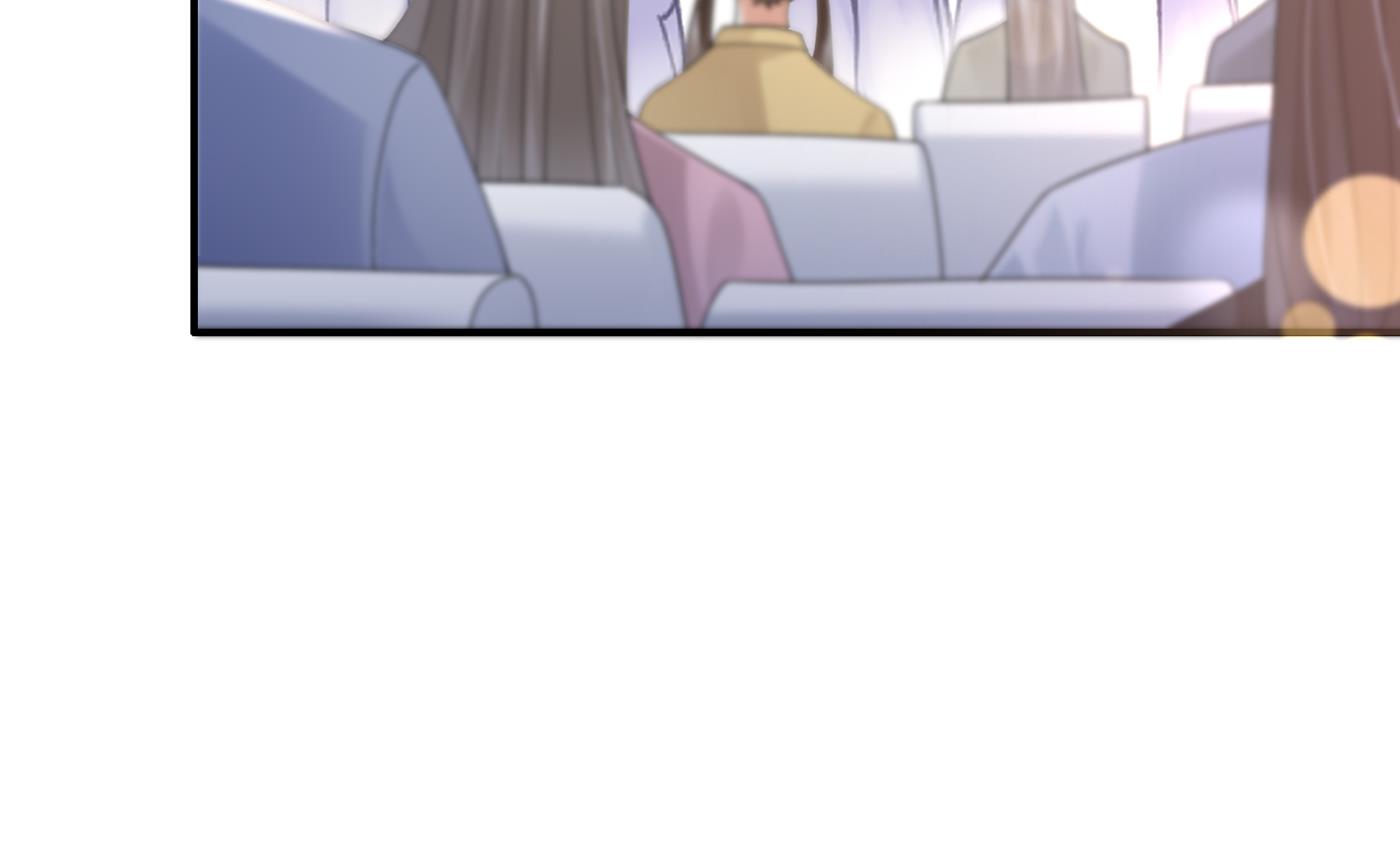 沫许辰光小说作者漫画,你真是我的好搭档！2图