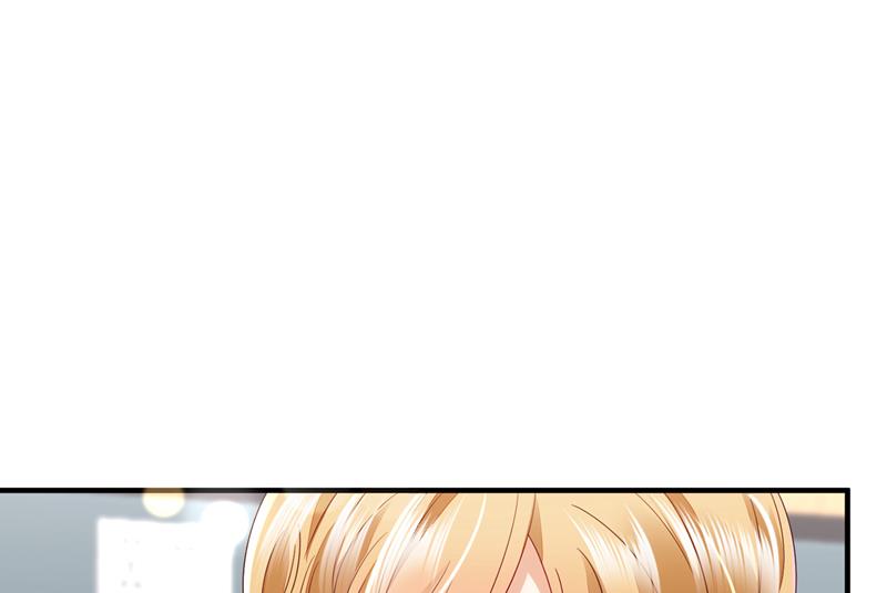 沫许辰光漫画,孩子，是我的吧？1图