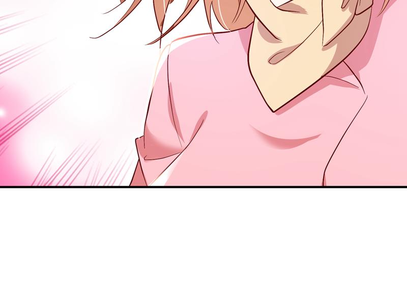 沫许辰光小说作者漫画,你是狗皮膏药么？2图