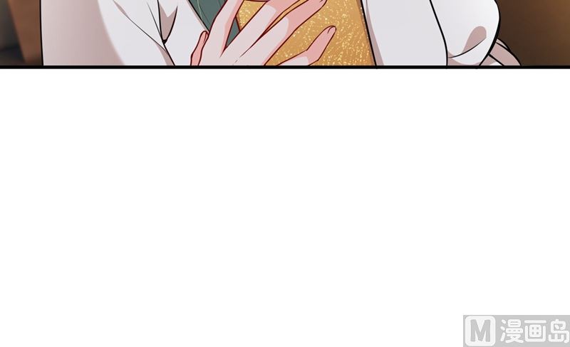 沫许辰光漫画,第574话 最怕空气突然安静1图