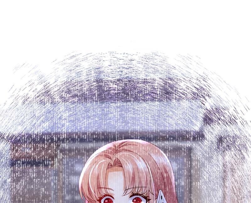 沫许辰光小说作者漫画,她在故意cue我？1图