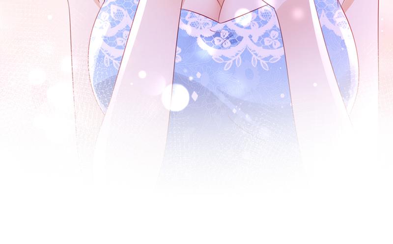 沫许辰光小说作者漫画,笙笙，嫁给我吧1图