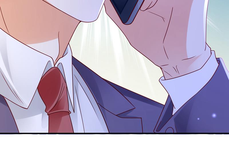 沫许辰光漫画,你去忙，不用管我2图