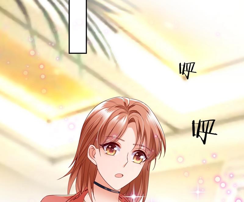 沫许辰光小说作者漫画,难道唐笙就是M？2图