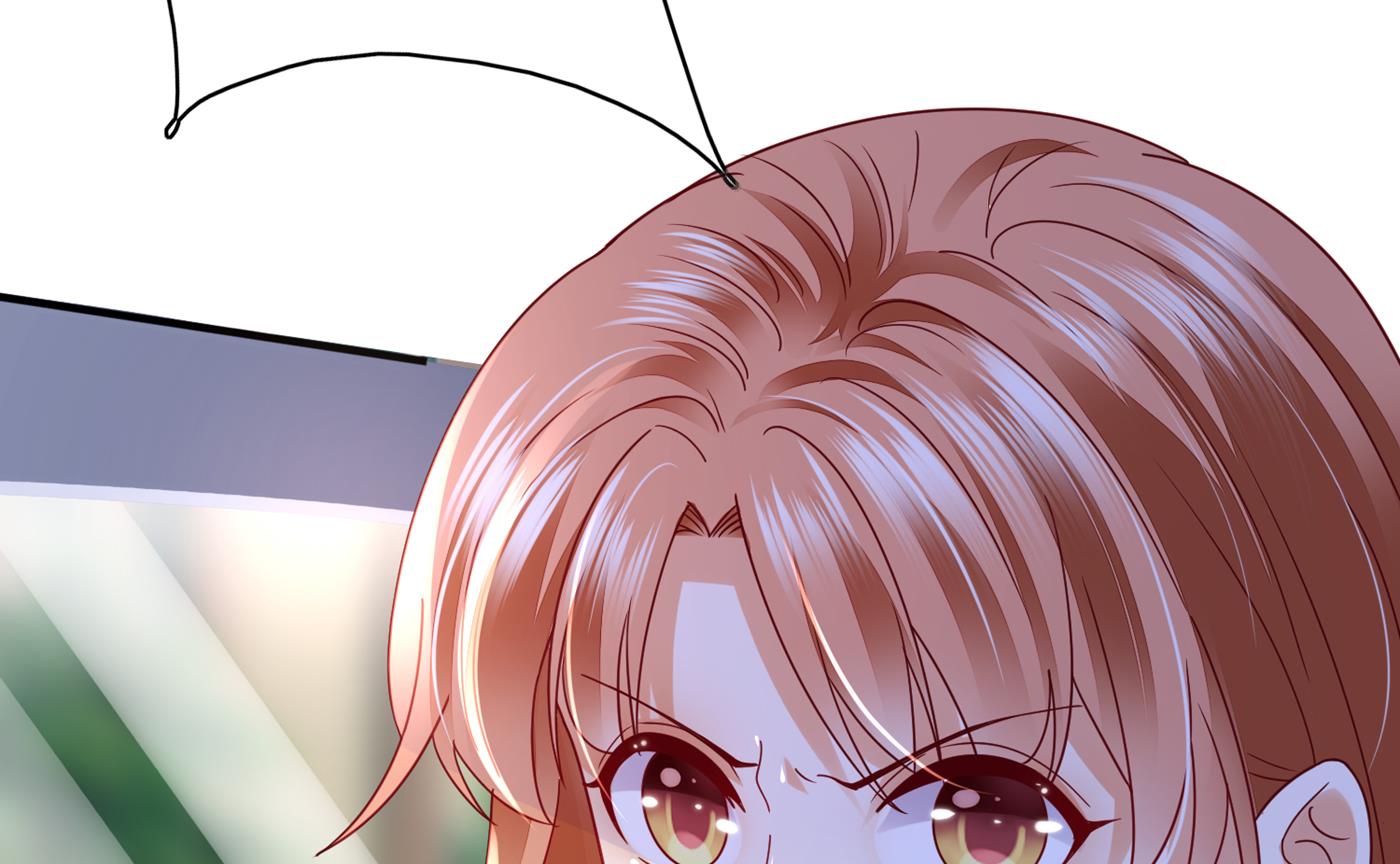 沫许辰光小说作者漫画,她果然是M！1图