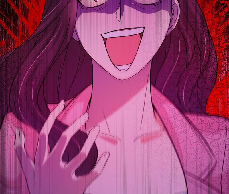 沫许辰光漫画,考虑结婚？1图