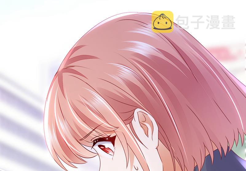 沫许辰光小说作者漫画,一一叛变了？！1图